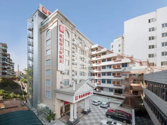 Vienna 3 Best Hotel (Yangchun Bus Station)