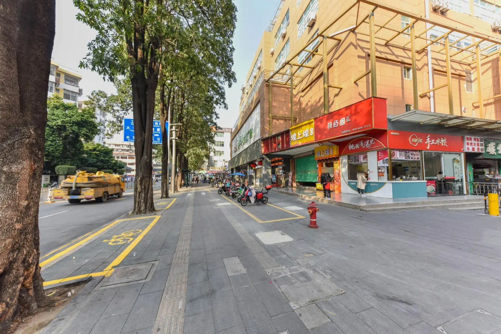 Photo - 7Days Inn Shenzhen Sea World 2nd