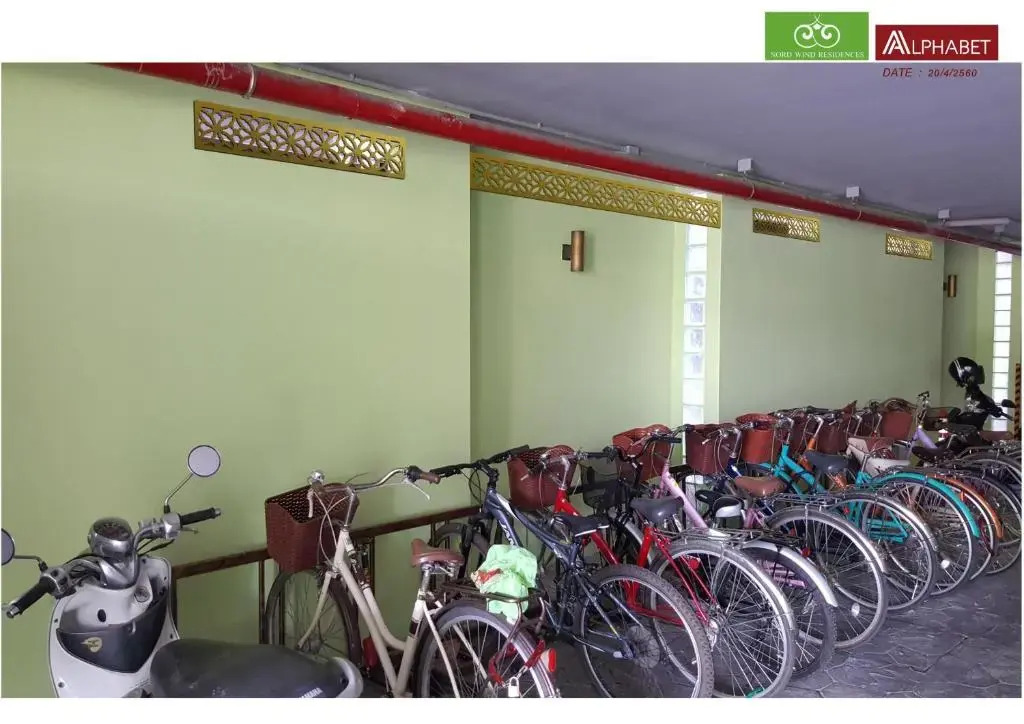 Foto - Nordwind Hotel