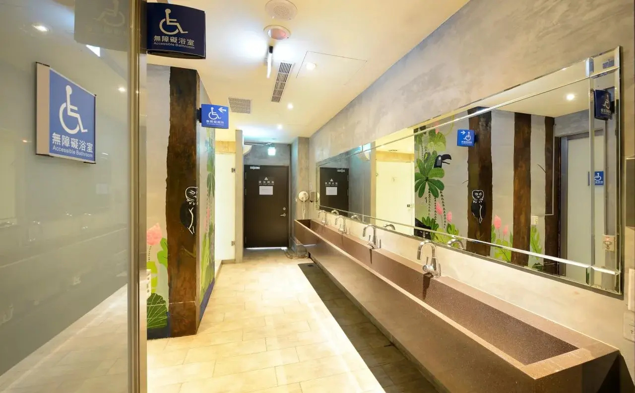 Foto - Work Inn at Taipei 101