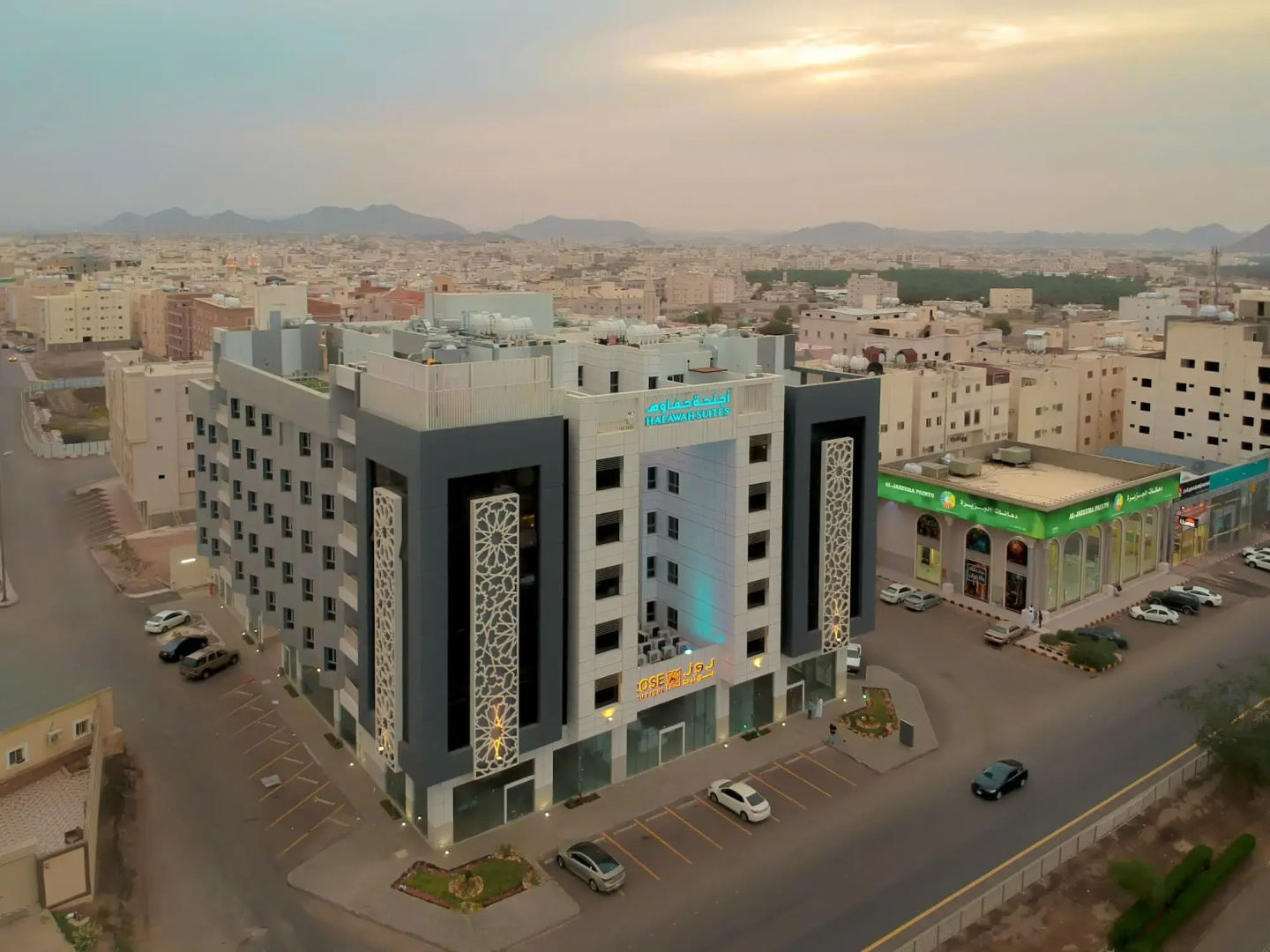 Foto - Hafawah Suites