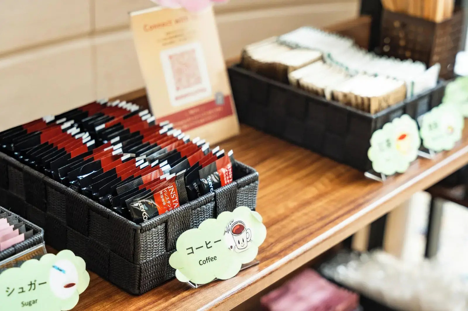 Photo - KOKO HOTEL Osaka Shinsaibashi