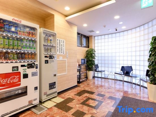 Foto - Otsuka Town Hotel