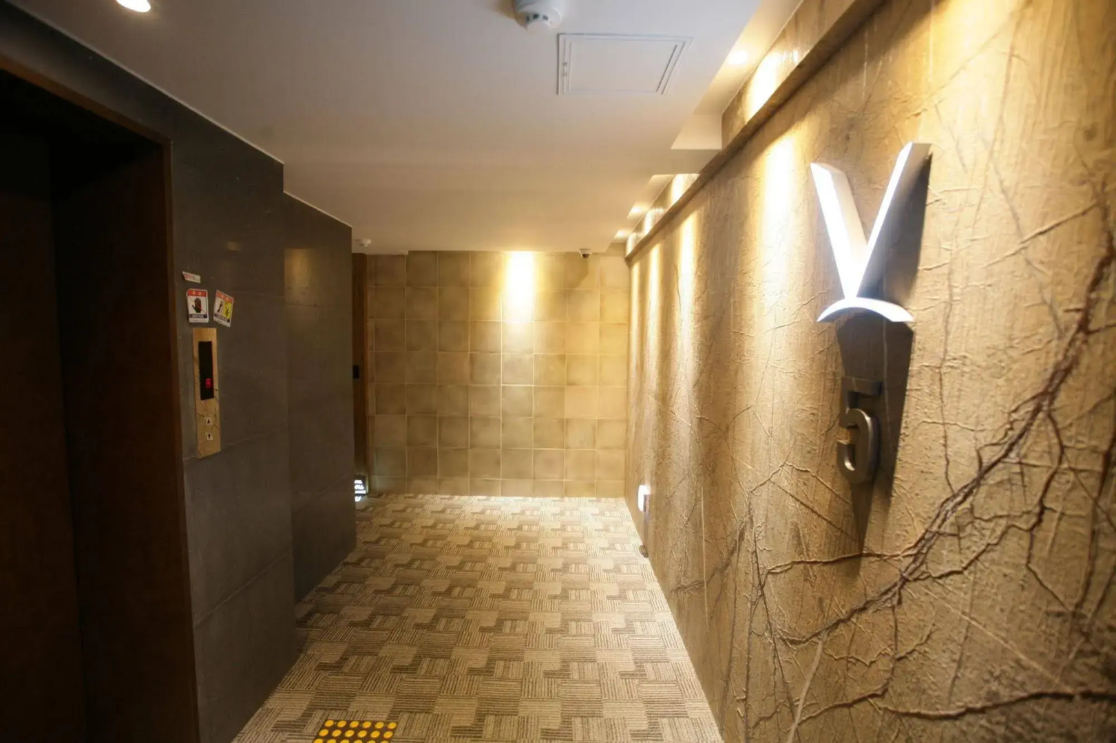 Photo - Hotel Voll