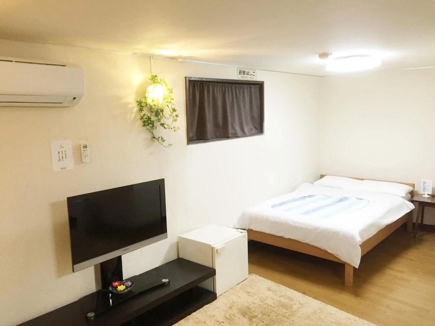Photo - Hotel Daiki