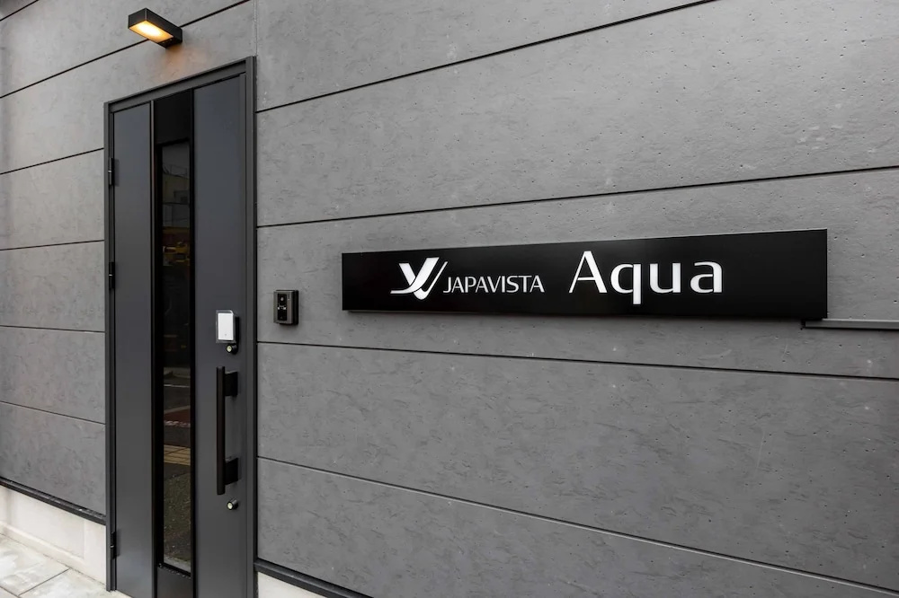 Foto - JAPAVISTA Aqua