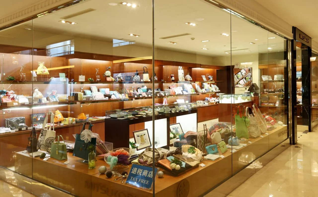 Photo - Okura Garden Hotel Shanghai