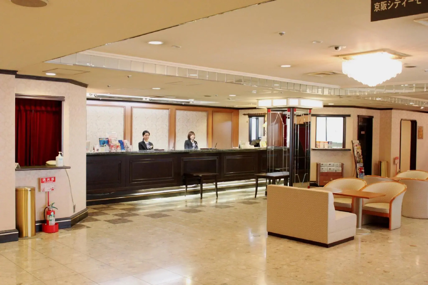 Foto - Hotel Osaka Castle