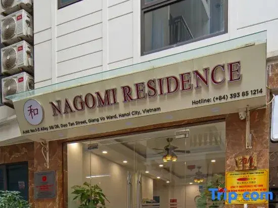 Photo - Nagomi Residence
