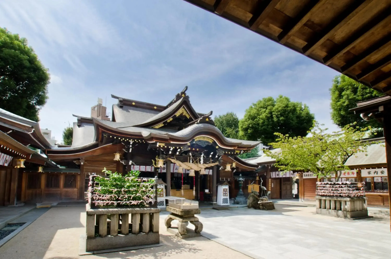 Foto - Reisenkaku Hotel Kawabata