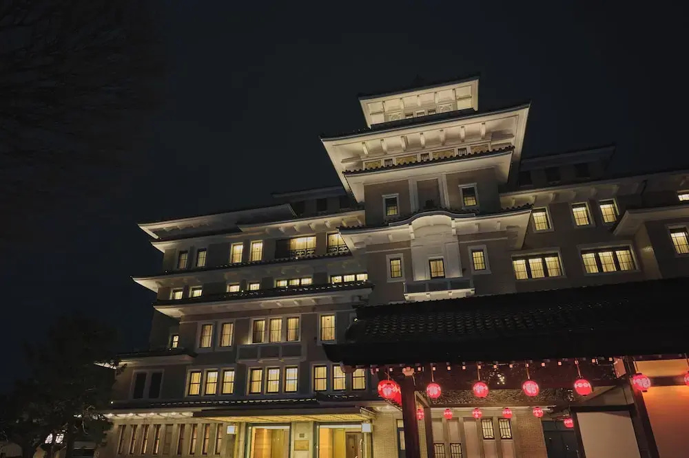 Photo - Imperial Hotel, Kyoto