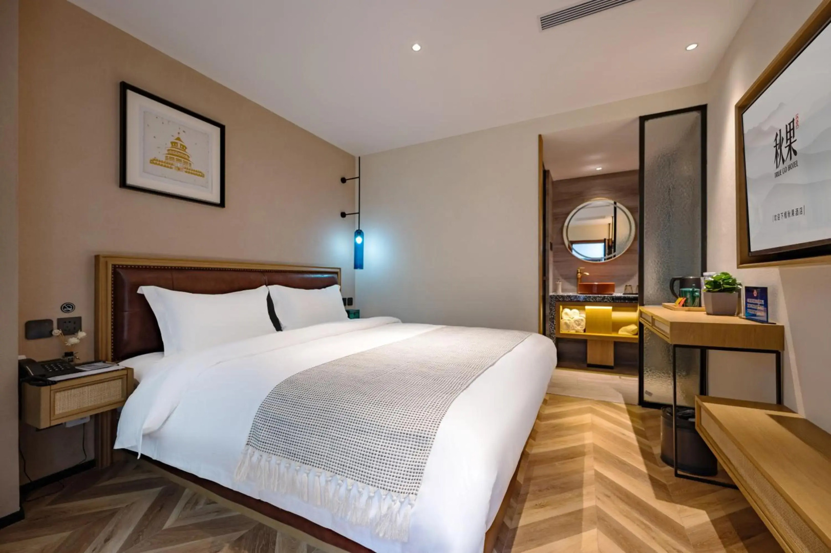 Foto - Qiuguo Hutong Courtyard Hotel