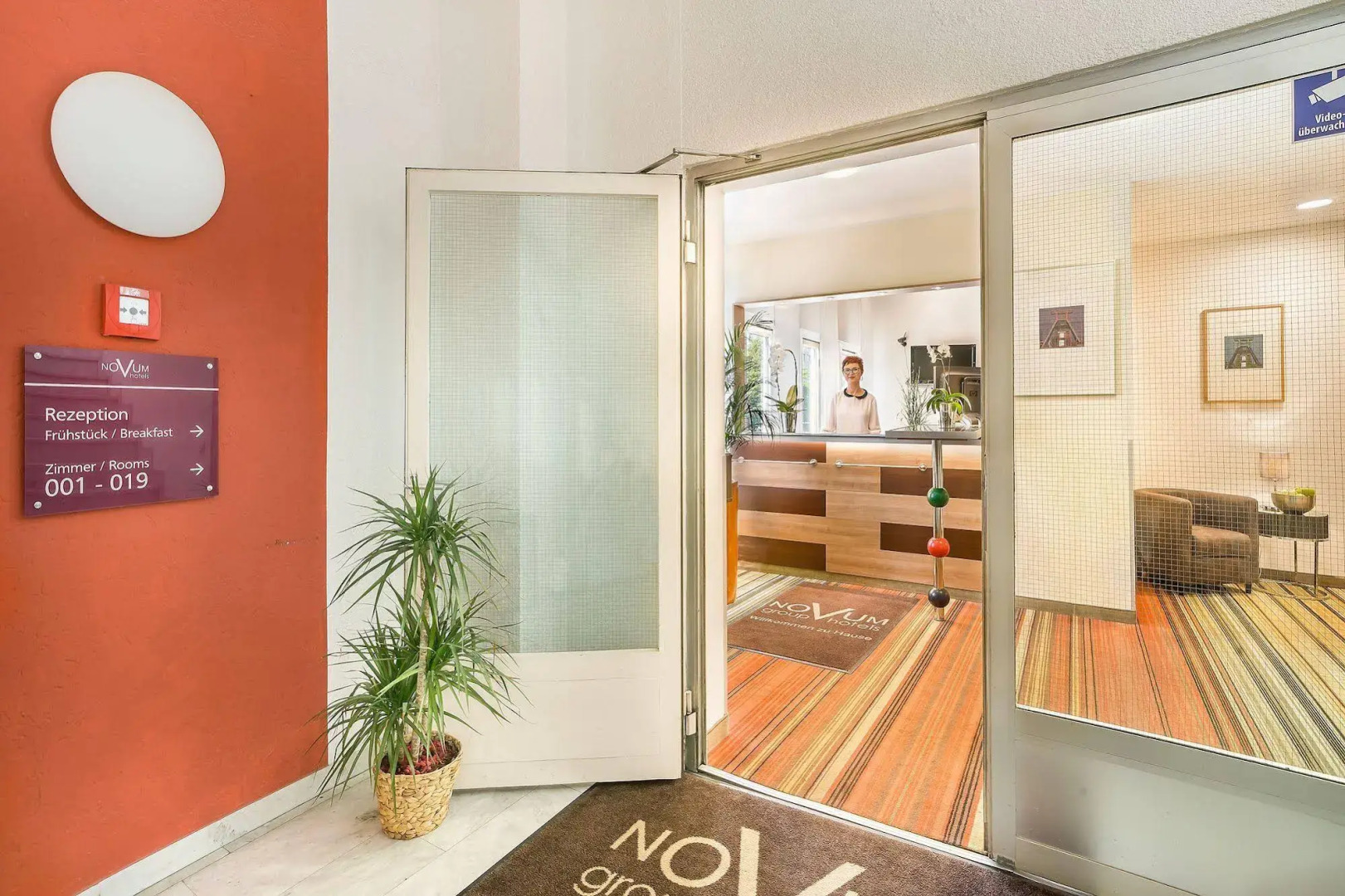 Foto - Garner Hotel Essen - Messe by IHG