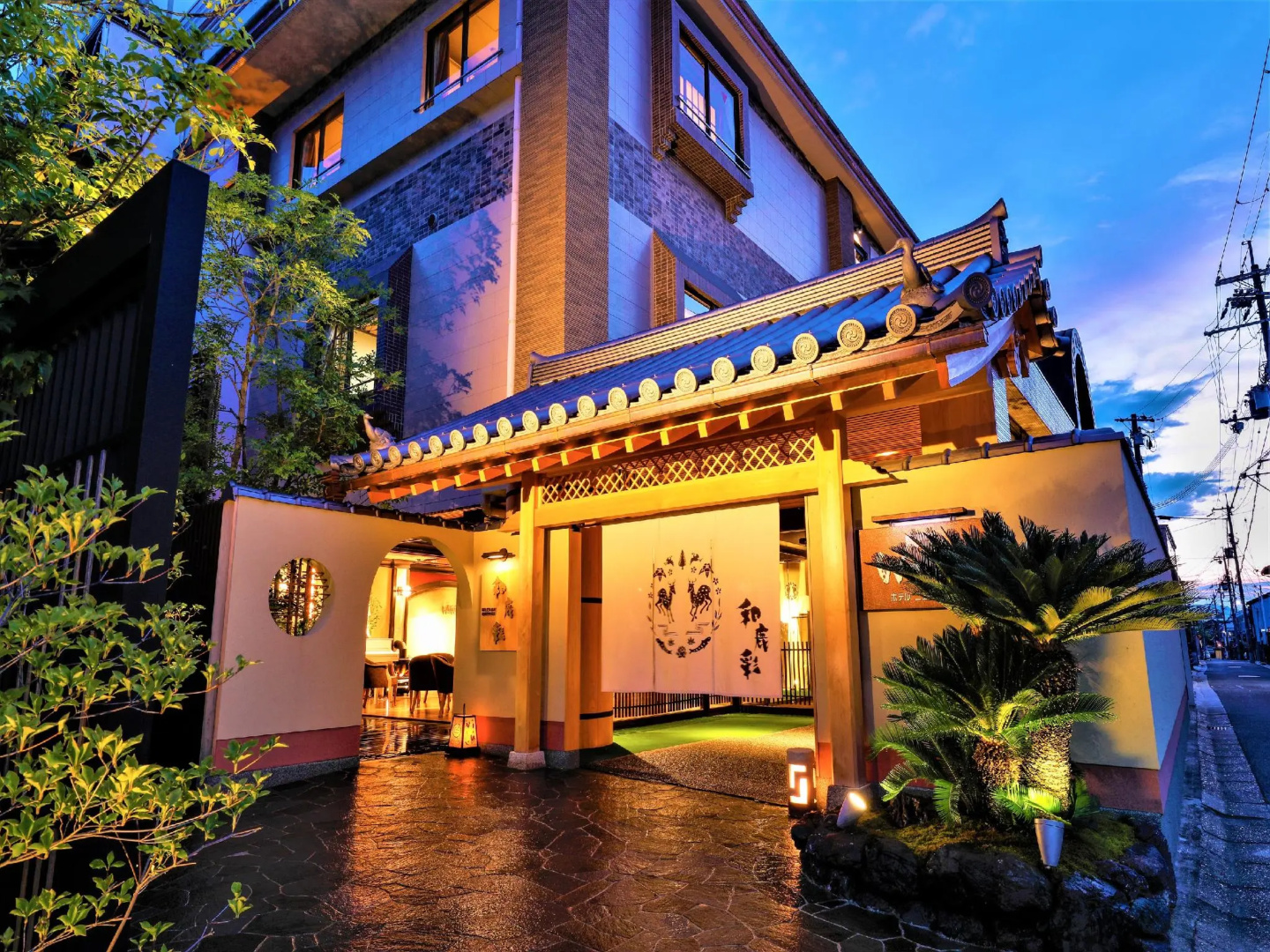 Foto - Hotel New Wakasa