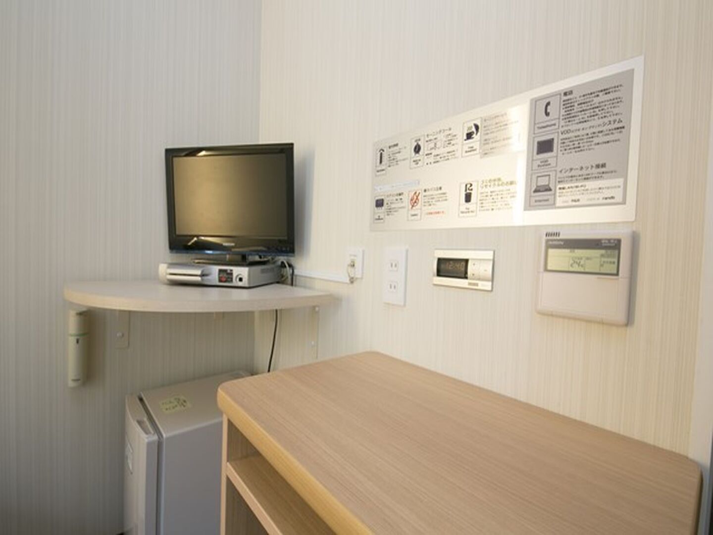 Photo - Washington R&B Hotel Shin Yokohama Ekimae