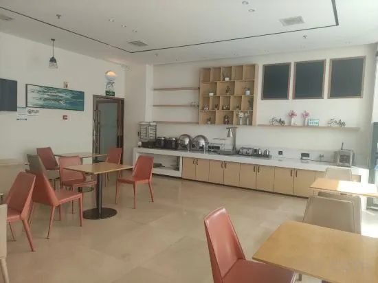 City Comfort Inn Hotel (Gong'an City Square)