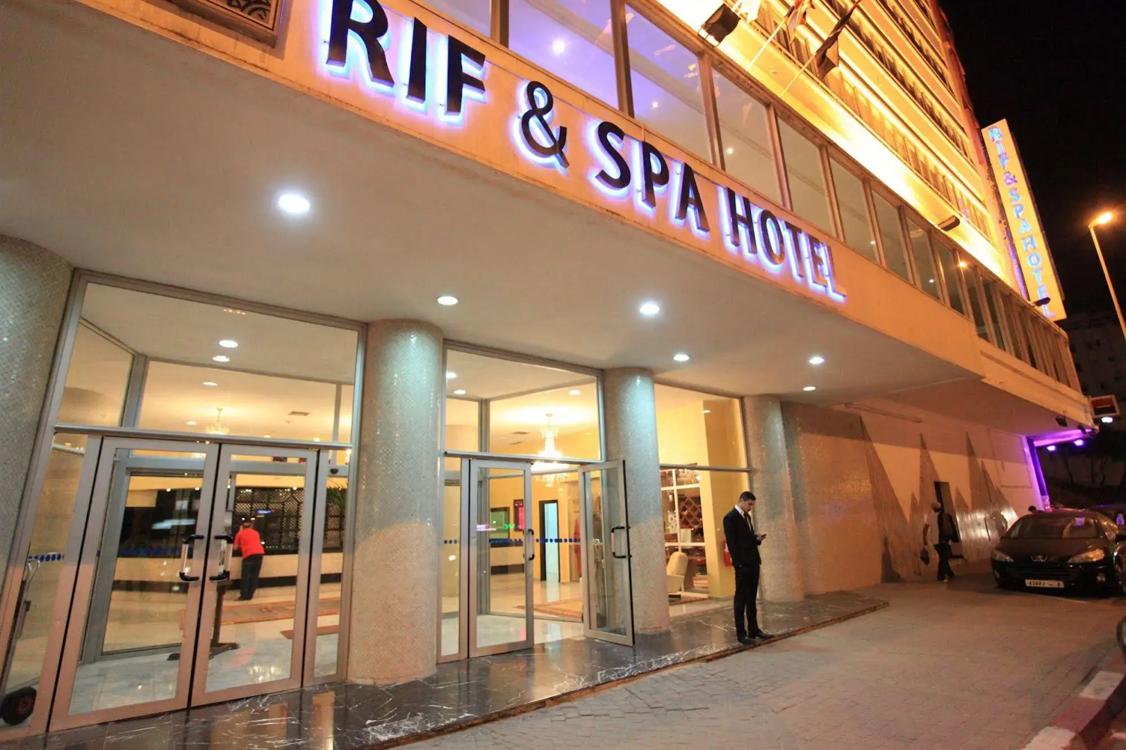 Photo - Marina Bay City Center