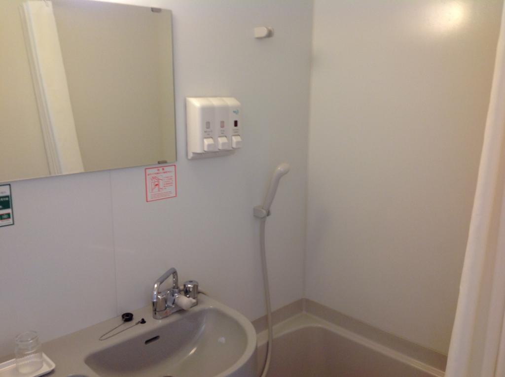 Foto - Washington R&B Hotel Hachioji