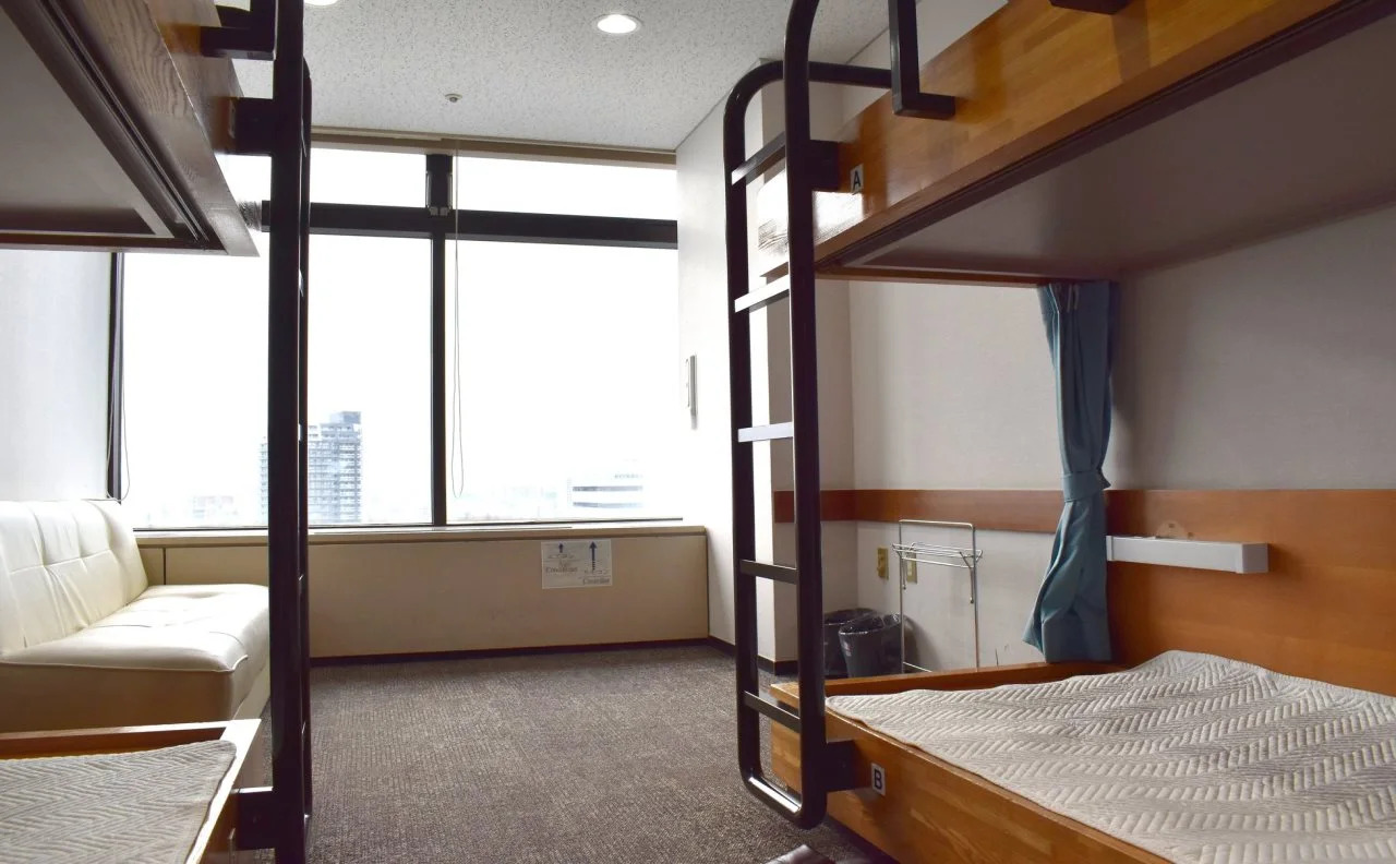 Foto - Tokyo Central Youth Hostel