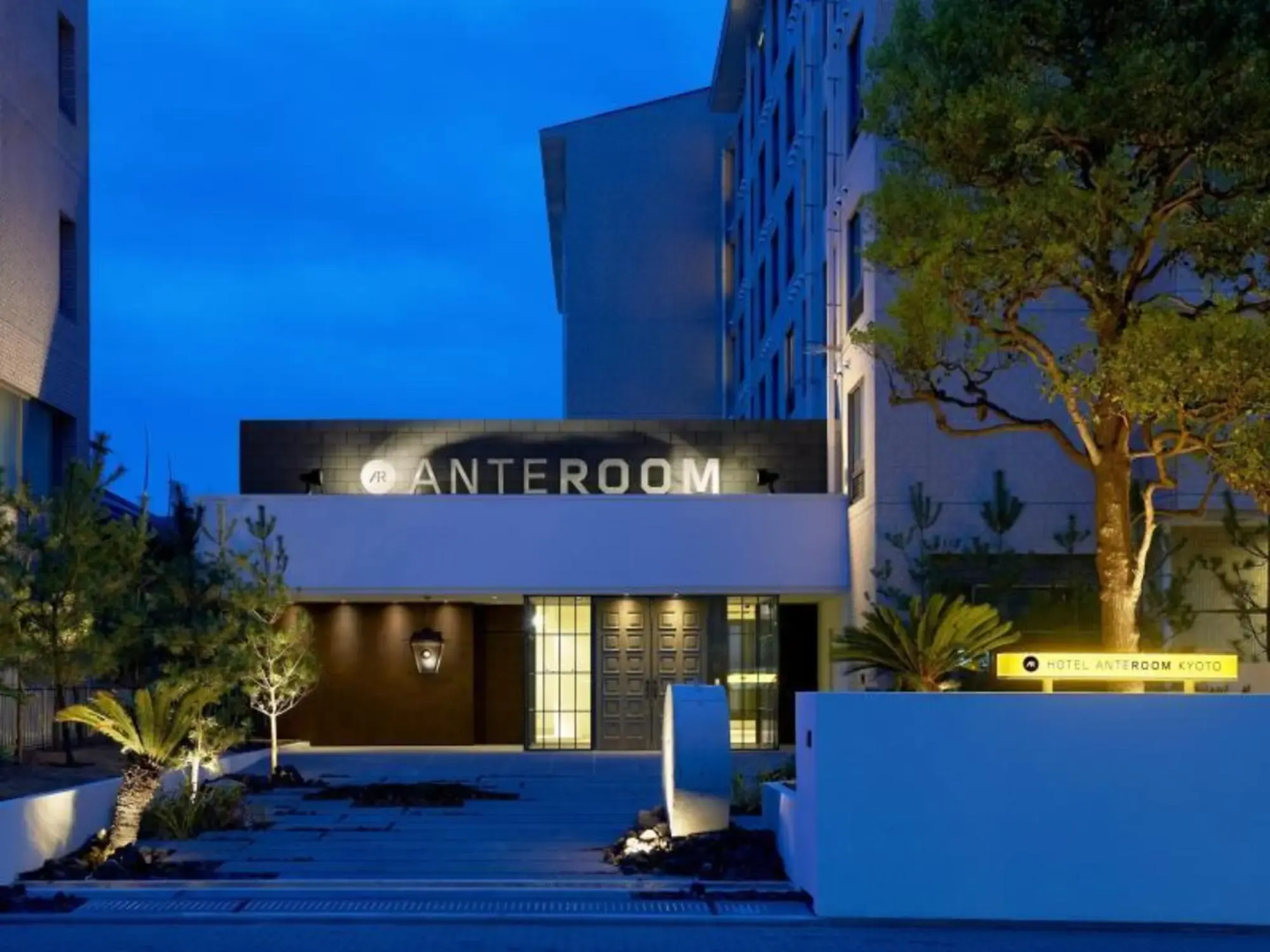Photo - Hotel Anteroom Kyoto