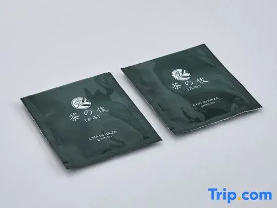 Foto - Stay SAKURA Kyoto Matsuri