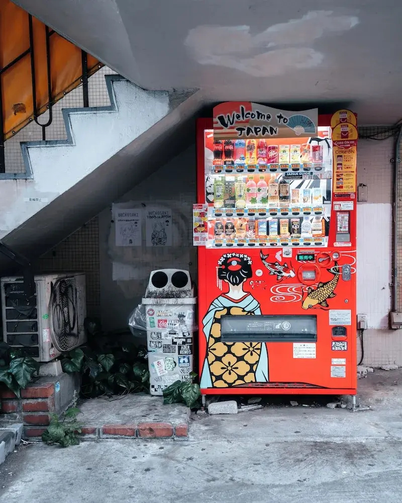 Photo - illi Sun Shimokitazawa