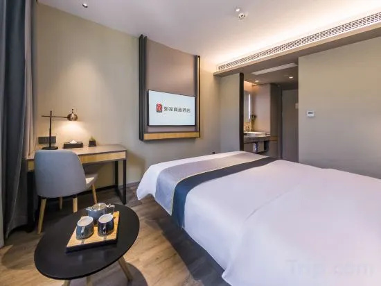 Homeinn Selected Hotel (Lvliang Lishi Longfeng North Street Xingsheng Road)