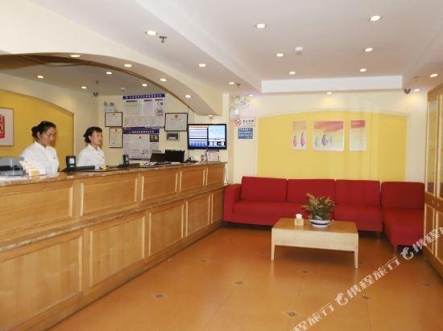 Homeinn · neo (Tai'an Taishan Railway Station Shandong Agricultural University)