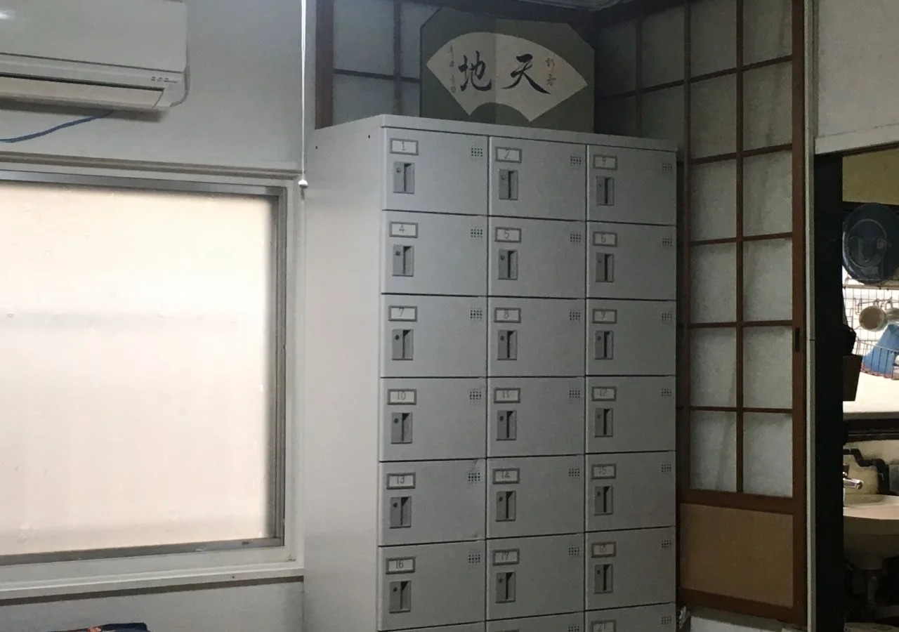 Photo - IM guest house