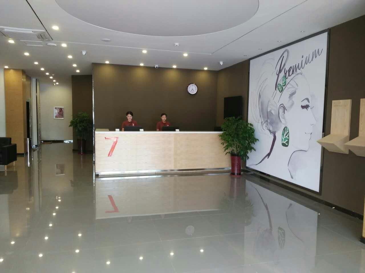 7 Days Premium·Jinan Shanghe Yujingcheng
