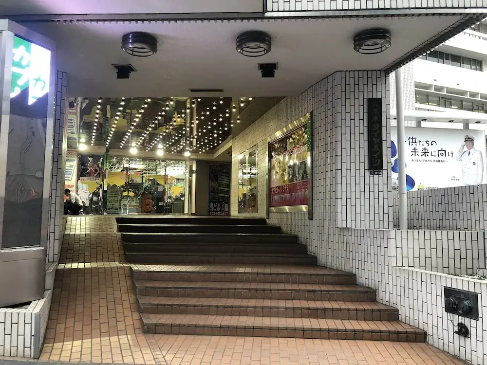 Photo - Roppongi Plaza Hotel