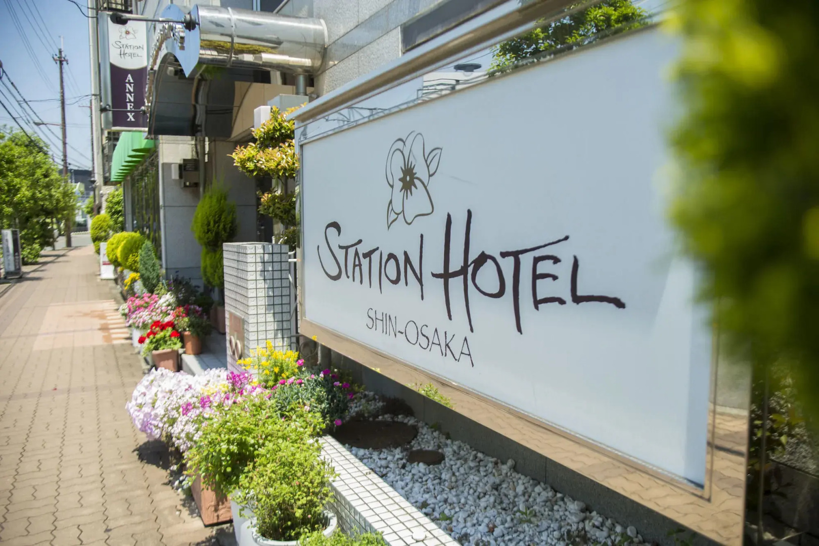 Foto - Shin-Osaka Station Hotel