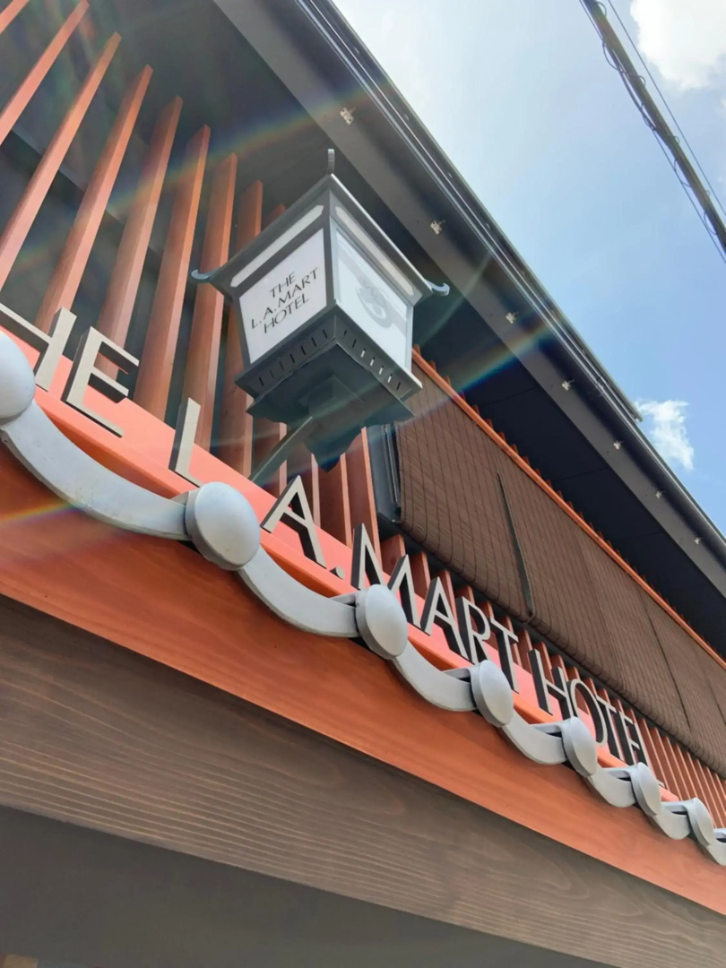 Foto - The L.A. Mart Hotel Kyoto