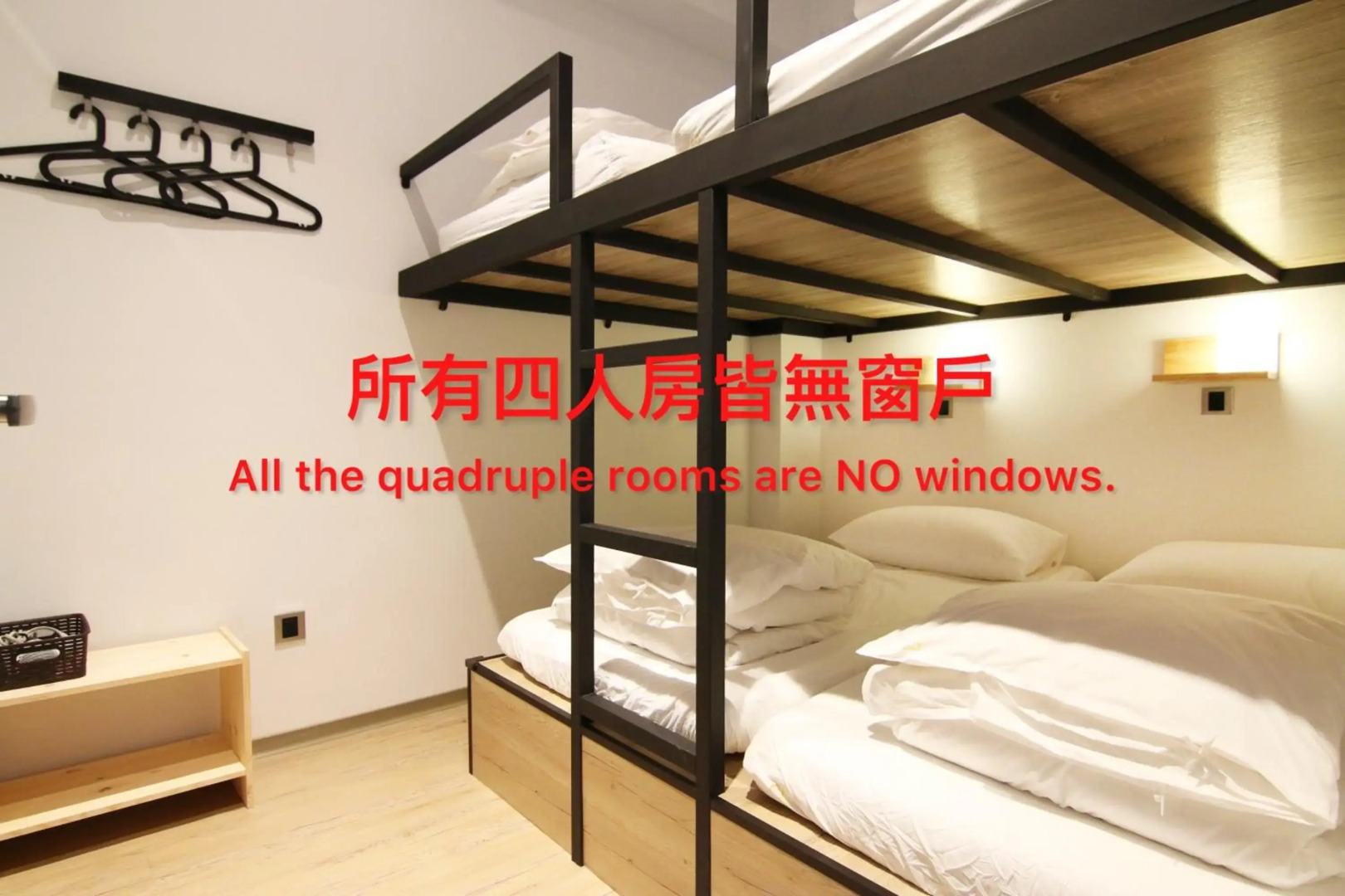 Foto - Taipei Sunny Hostel