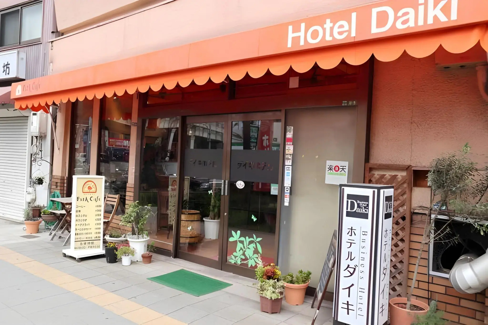 Photo - Hotel Daiki
