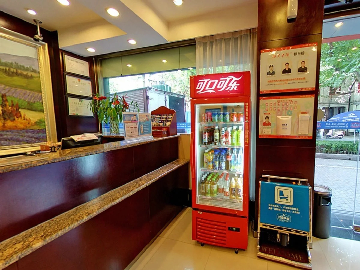 Foto - Hanting Hotel Shanghai Xikang Road