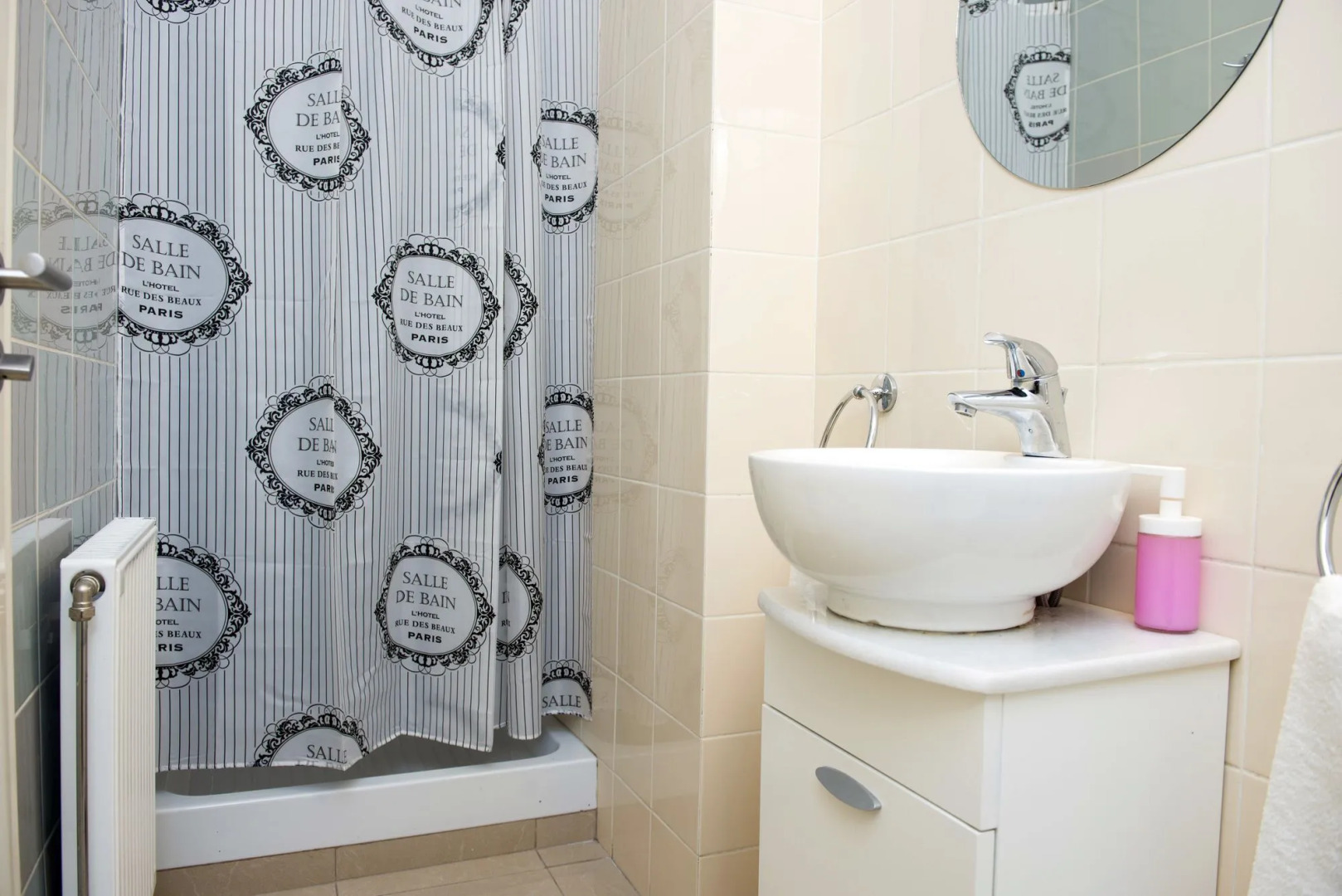 Photo - Athens Studios