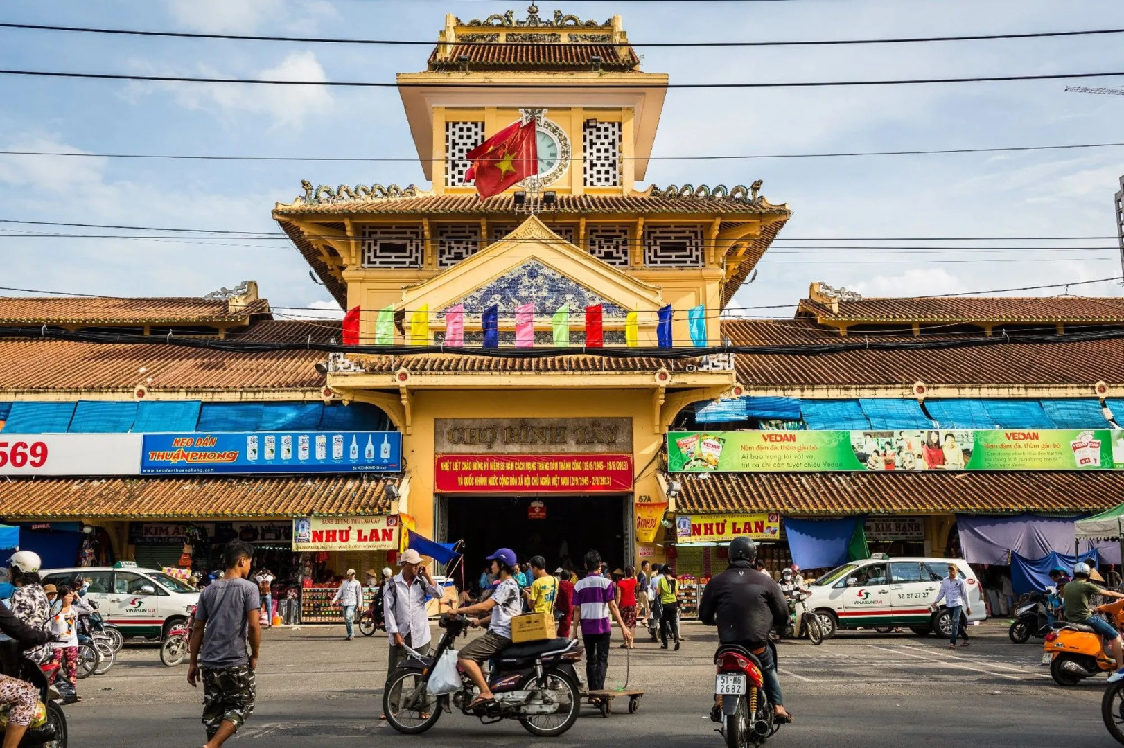 Photo - Jen & Friends House