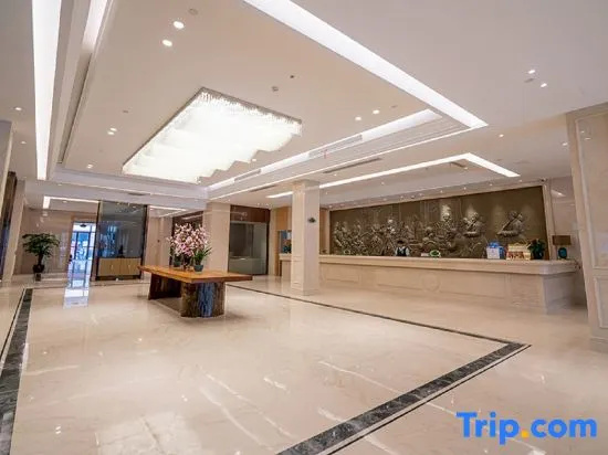 Vienna International Hotel (Wenzhou South Railway Station)