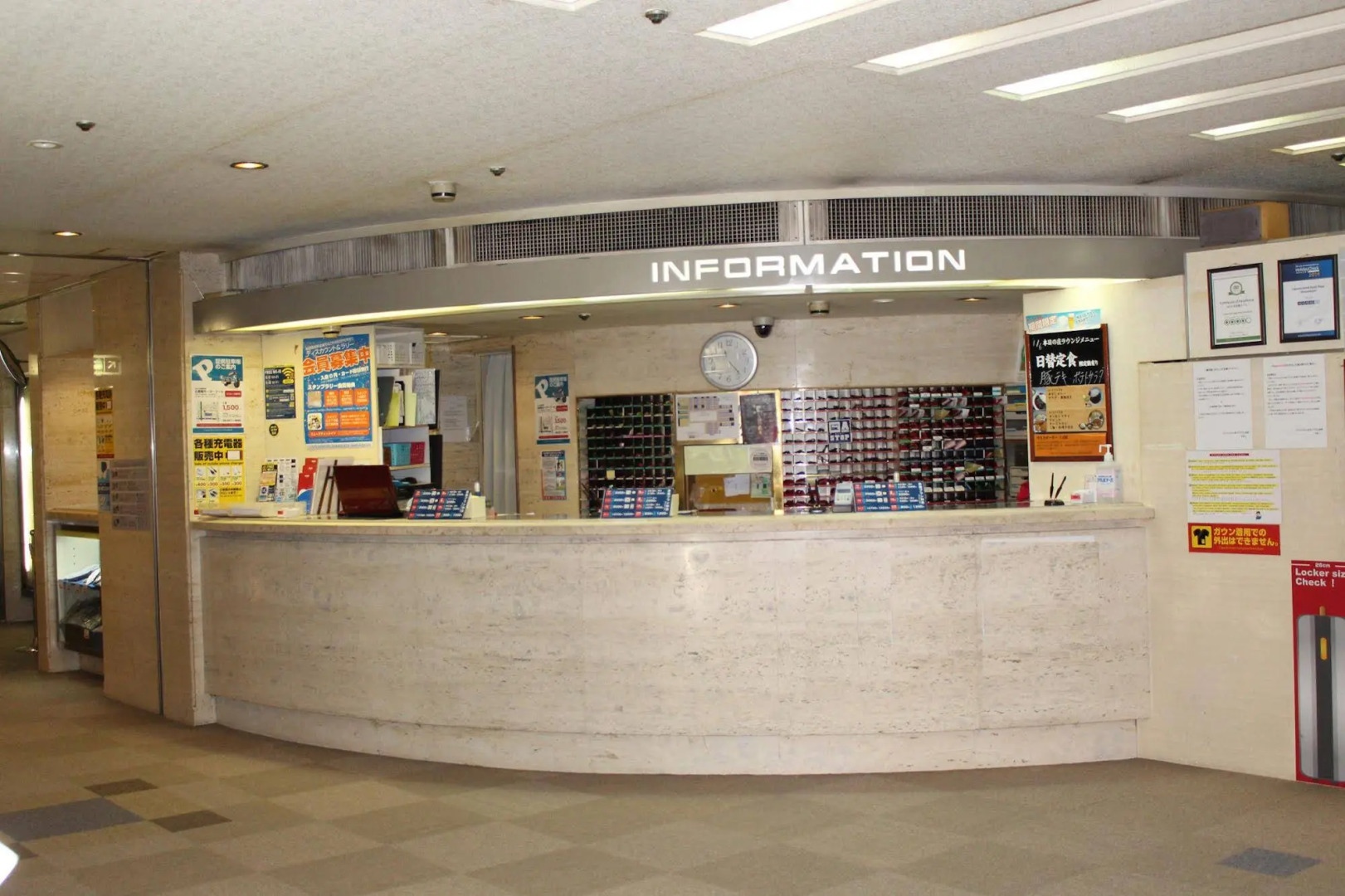 Photo - Capsule Hotel Asahi Plaza Shinsaibashi - Men's Only