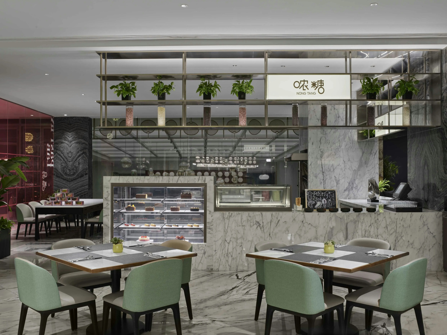 Foto - Hilton Shanghai Hongqiao