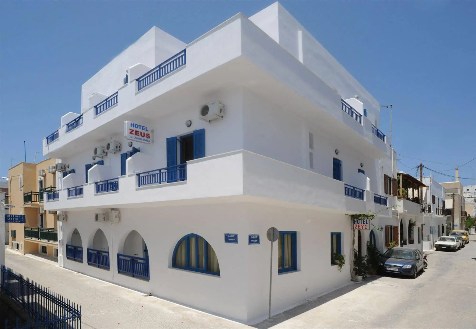 Foto - Hotel Zeus