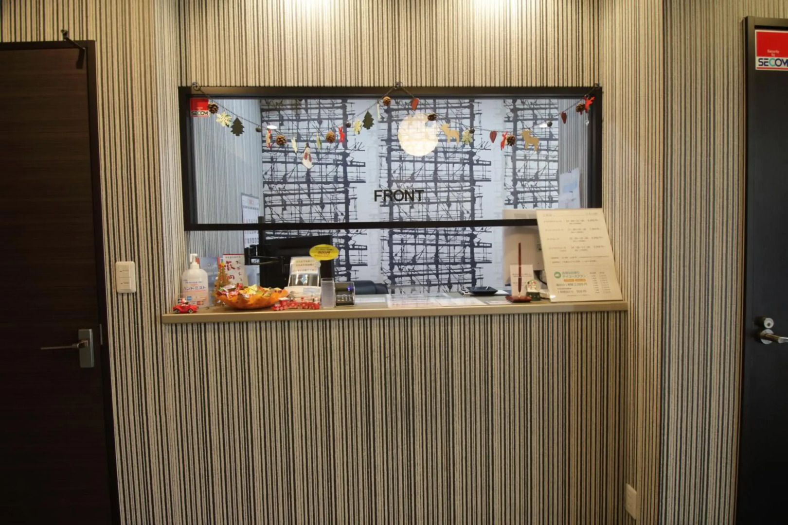 Foto - Tokyo Tourist Inn