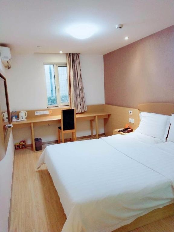 7Days Inn Changsha Tianxin Park