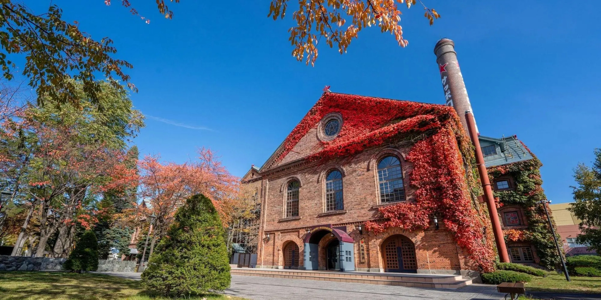 Foto - Tokyu Stay Sapporo