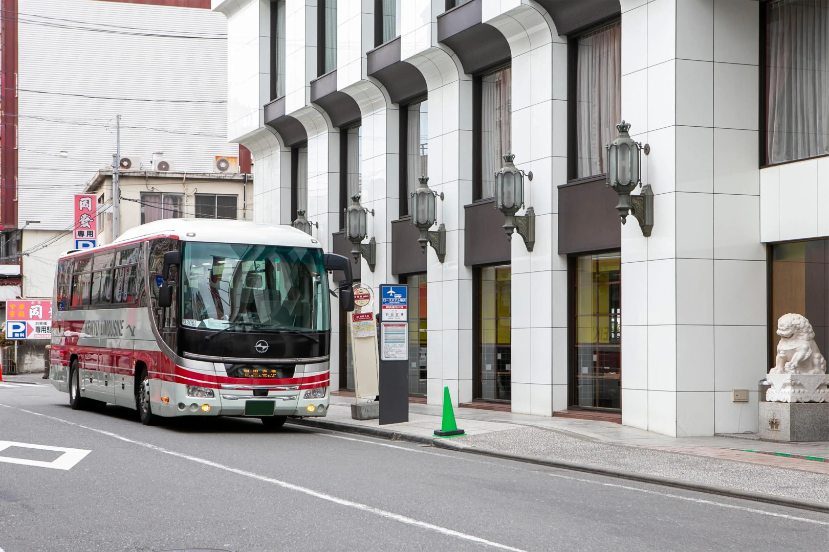 Foto - Rose Hotel Yokohama, The Distinctive Collection By WORLDHOTELS