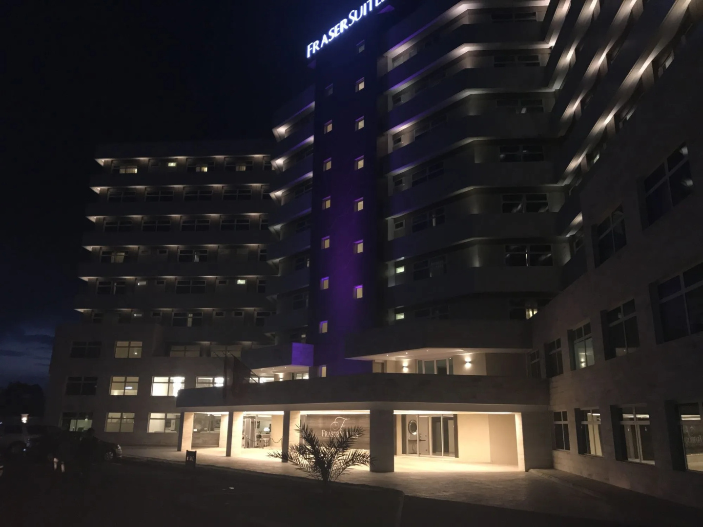 Fraser Suites Abuja — фото 1