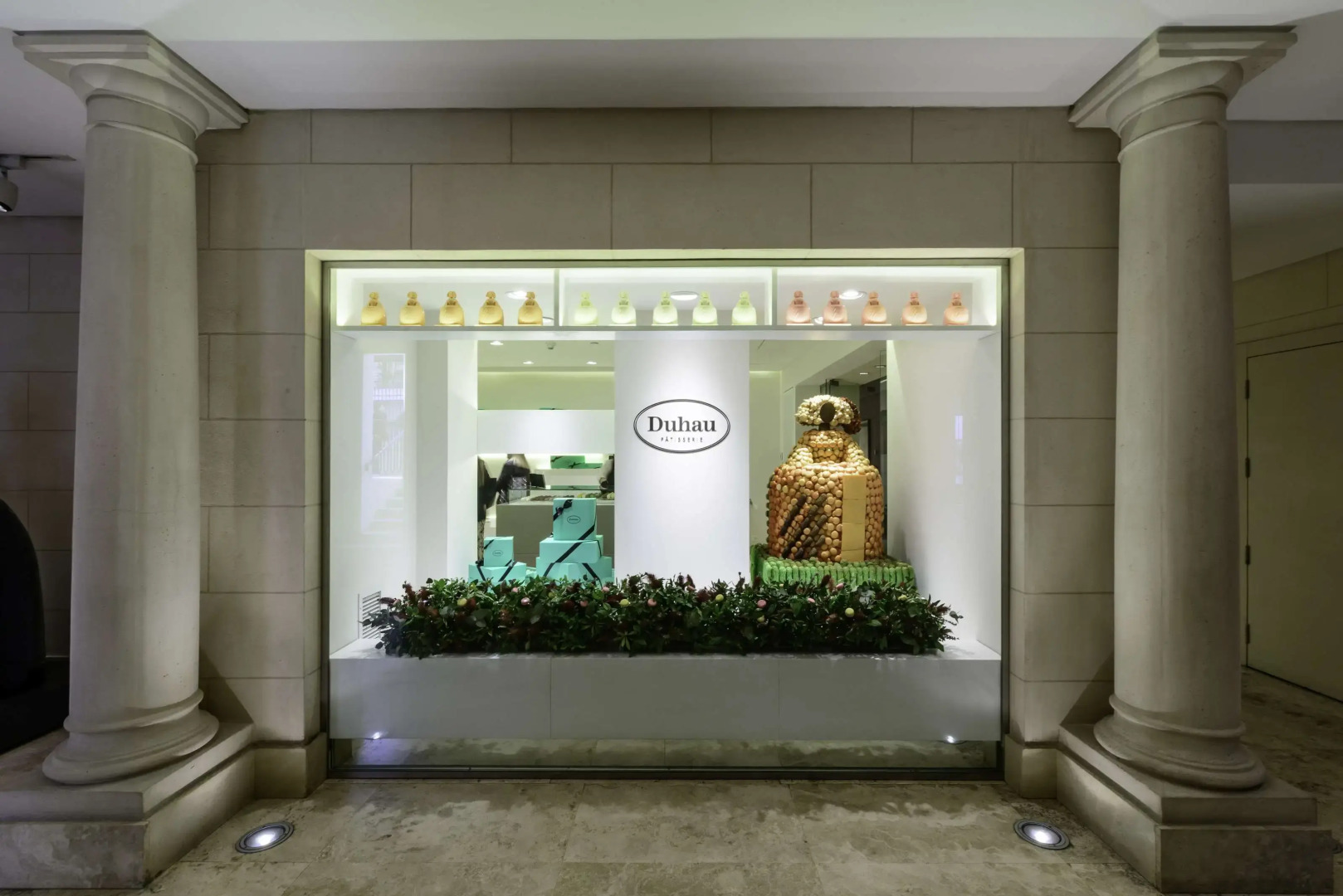 Foto - Palacio Duhau - Park Hyatt Buenos Aires