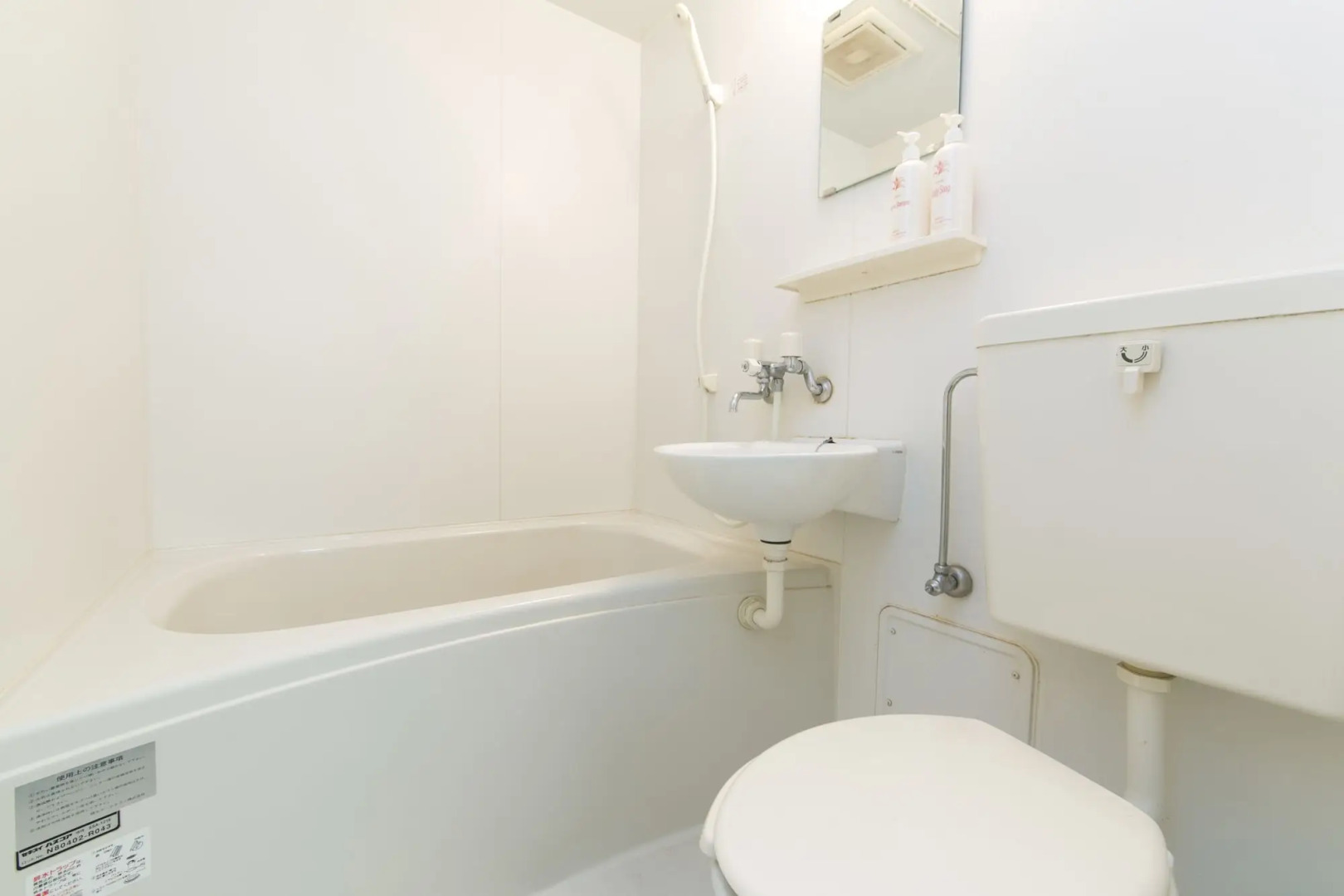 Foto - Hotel Shin-Imamiya