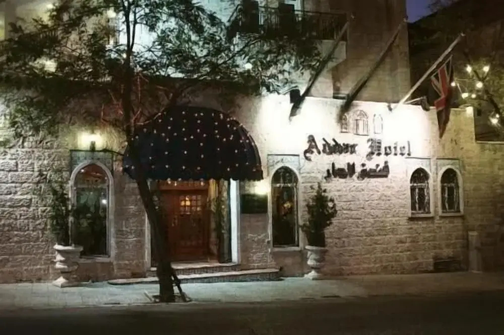 Photo - Addar Hotel
